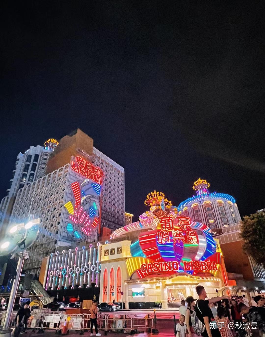 澳门赌场免费送酒店房该不该要? - 知乎
