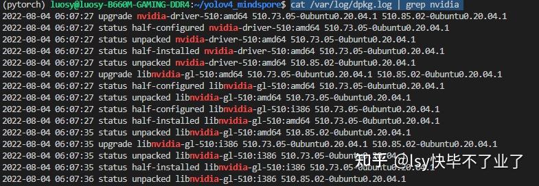 Failed to initialize NVML: Driver/library version mismatch - 知乎