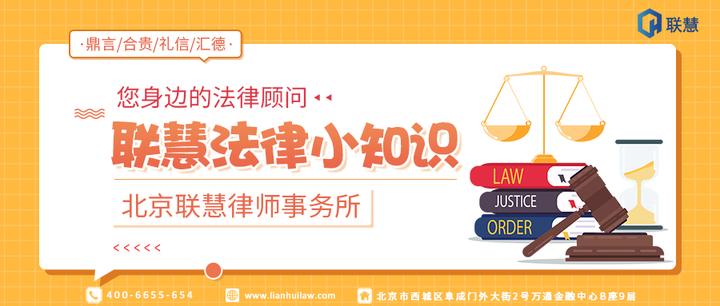 中华人民共和国民法典 第四百条 抵押合同 知乎