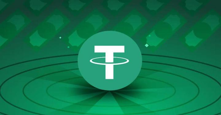 USDT usdt