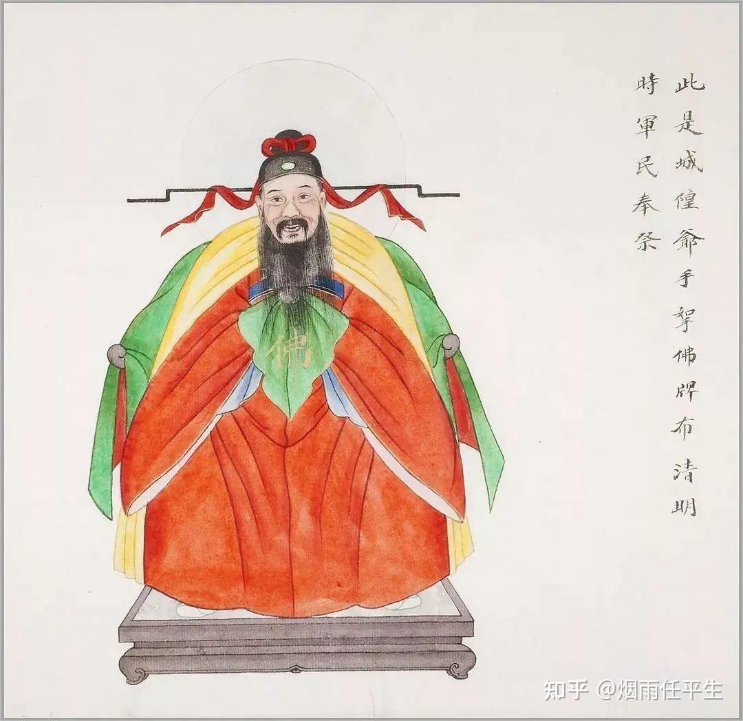 中国神话中的地域守护神 - 知乎