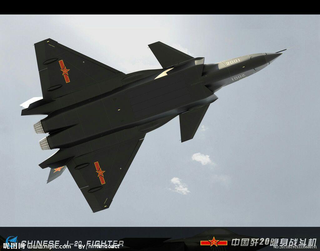 歼20战机机翼下的四个凸起是干什么的