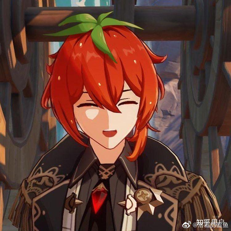 想要迪卢克的表情包