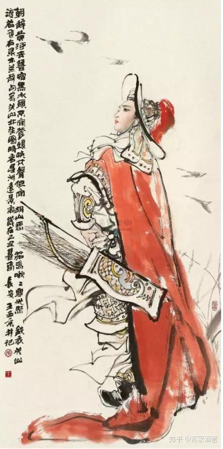 花木兰是否真实存在