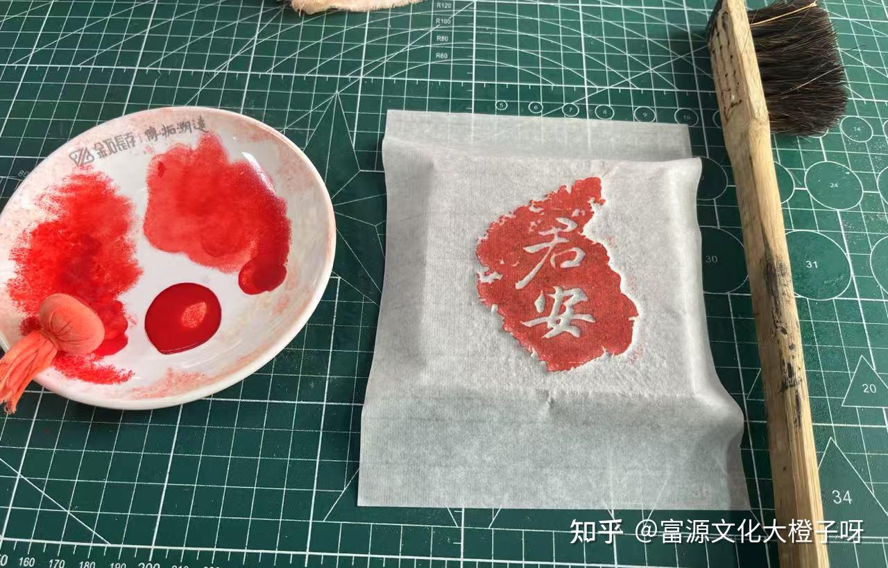 山西富源文化带你探寻非遗拓印:从古老技艺到文化传承的瑰宝 - 知乎