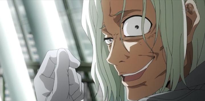 东京喰种第一季第三集白鸠中图解