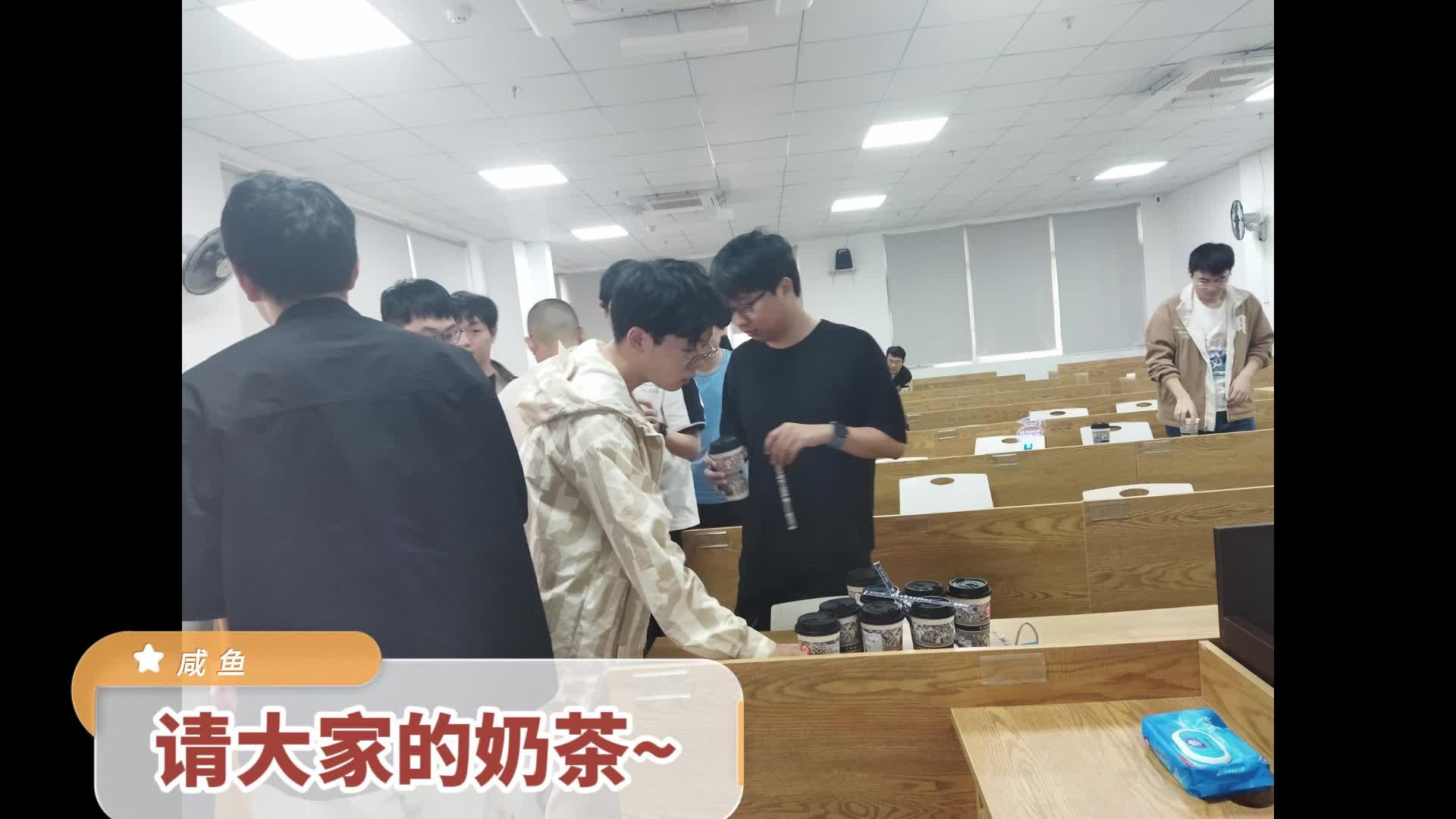 听说来王道自习室 就能“偶遇”咸鱼学长!! - 知乎