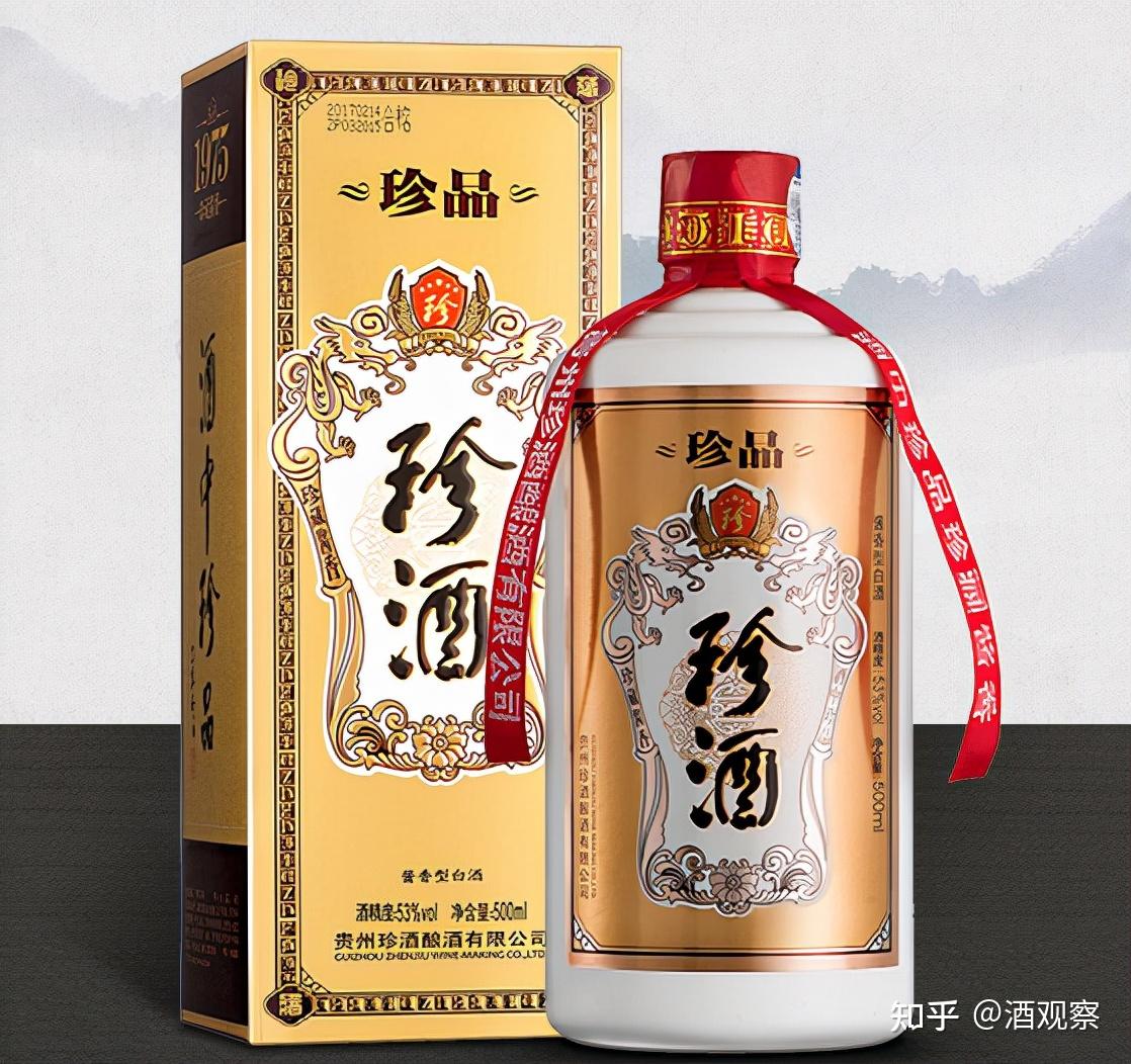 贵州省“白酒三杰”，居然都集中在遵义，口感不在茅台五粮液之下- 知乎