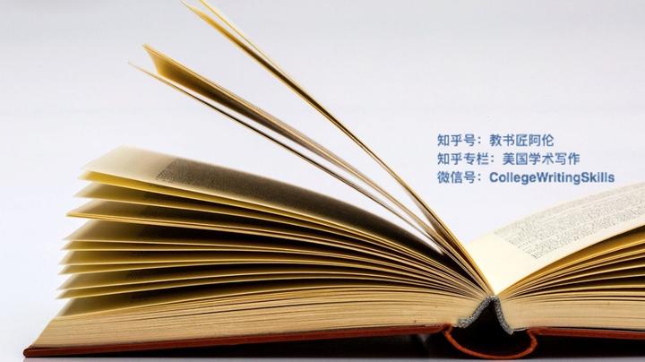 SAT写作技巧分析#7 Comparison-Contrast - 知乎
