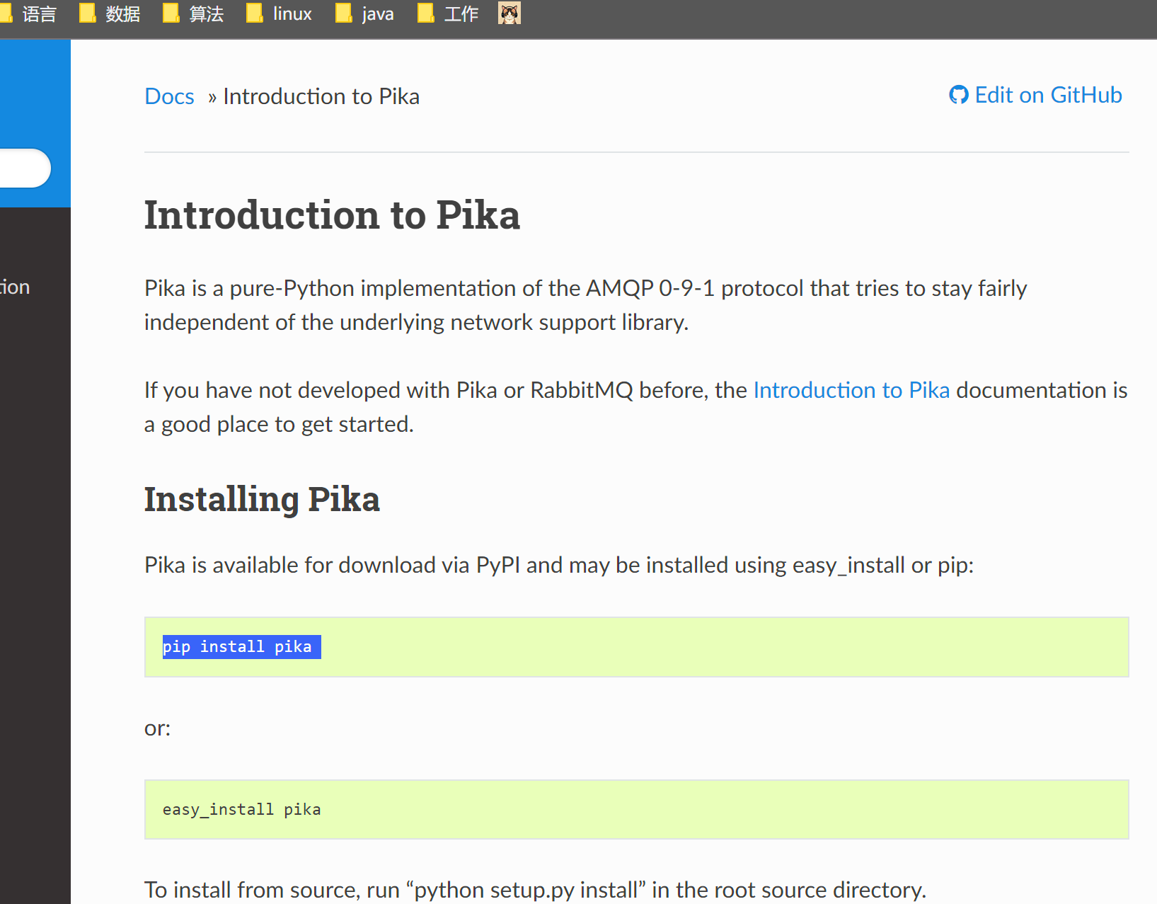 怎么下载pika进行Python包管理？ - 知乎