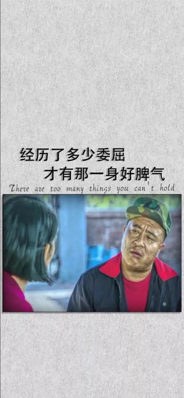 有没有赵四的壁纸?