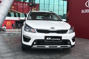 起亚kxcross正式上市售价749万元起