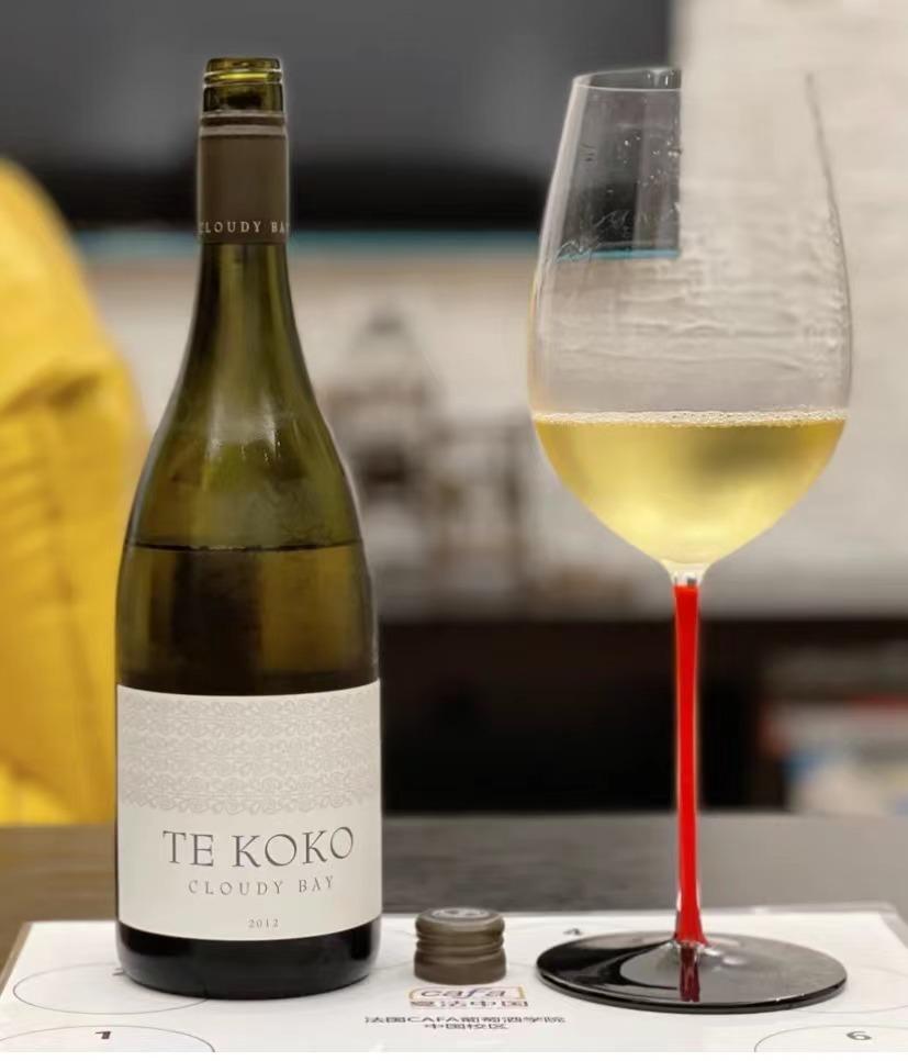 云雾之湾酒庄(cloudy bay)的te koko长相思品质如何? - 知乎