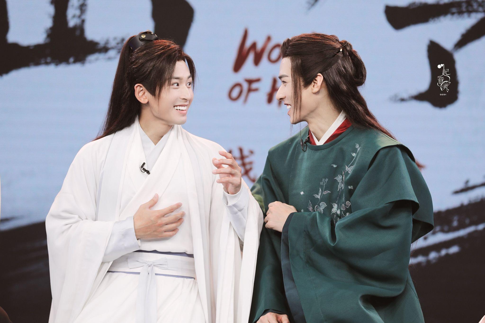 有没有好心人可以发一些山河令电脑桌面高清壁纸?