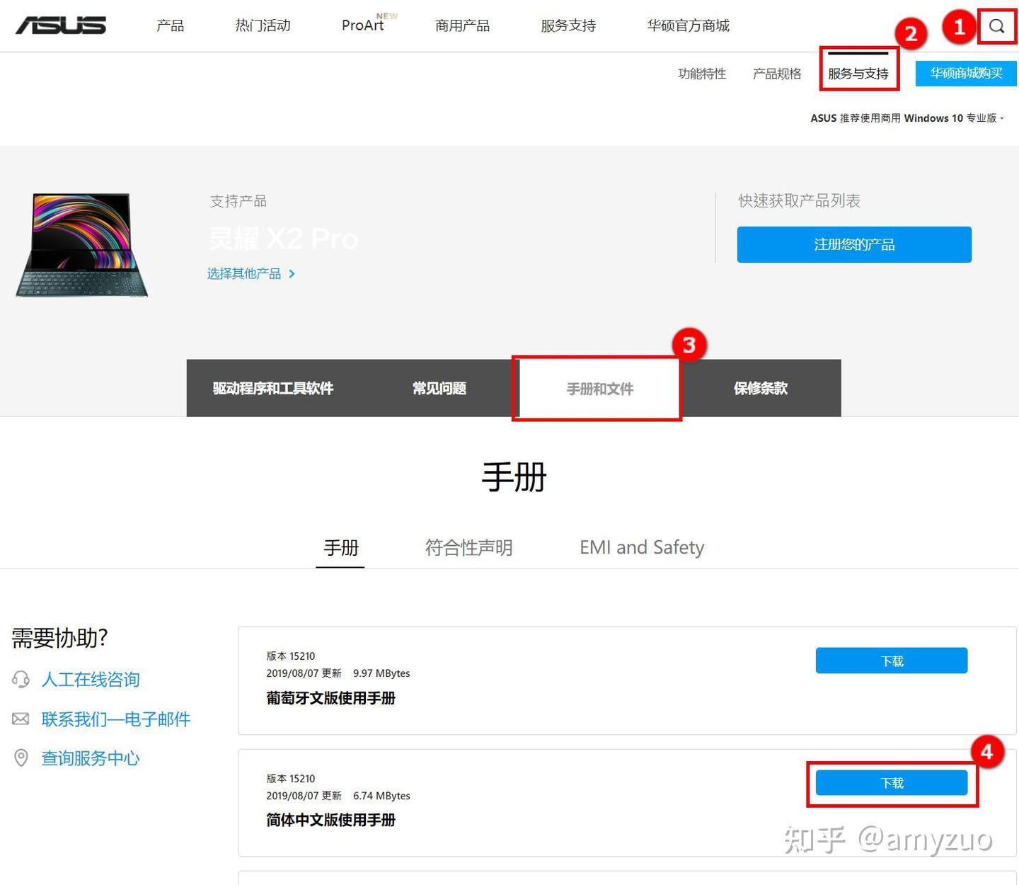 如何判断USB Type-C的功能 - 知乎