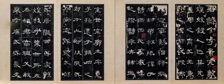 上博东馆第二轮书画高清全纪录：中国历代书法馆（唐宋元） - 知乎