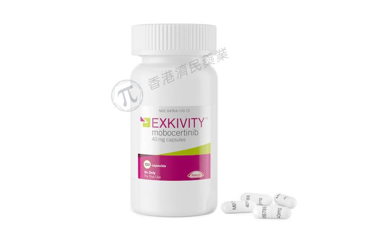 Egfr20突变肺癌新药exkivity Mobocertinib，tak 788 中文说明书 香港济民药业 知乎