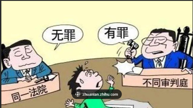 同案不同判案件存疑，应该如何处理？ - 知乎