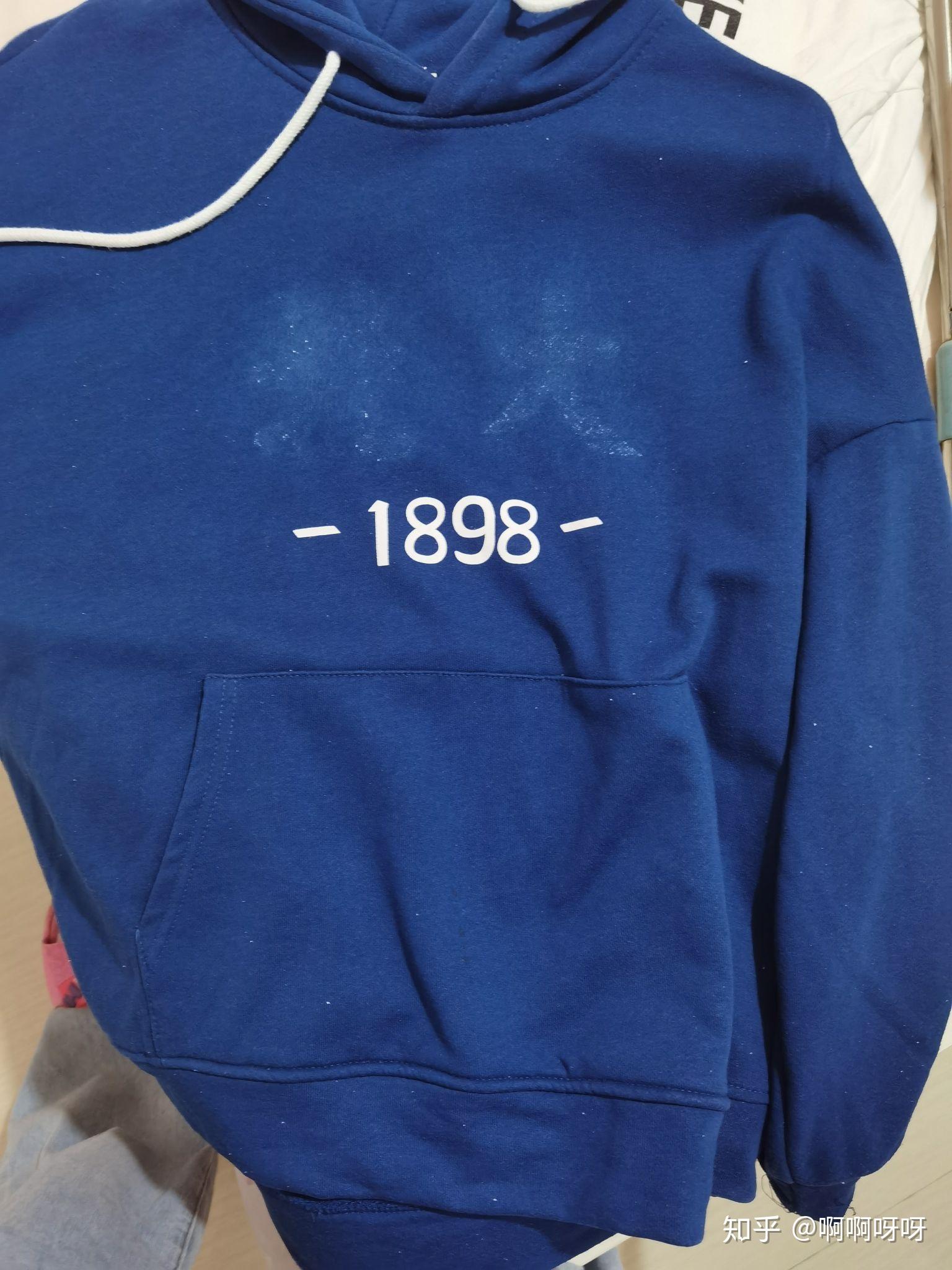 如何快速去掉衣服上的logo是印上去的胶印的那种