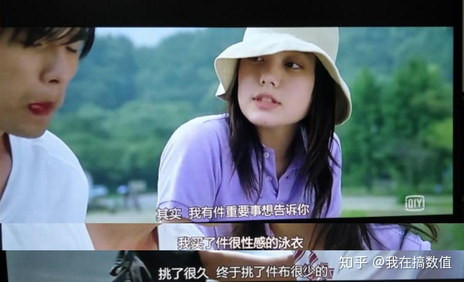 头文字d中你是拓海会和夏树在一起吗? - 知乎