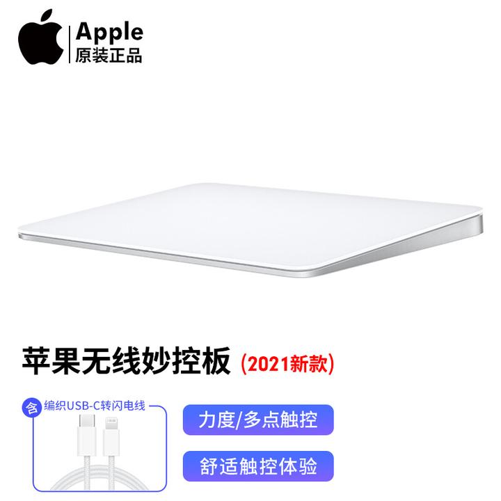 选择Mac mini M2 8+256还是二手M1 16+256？ - 知乎