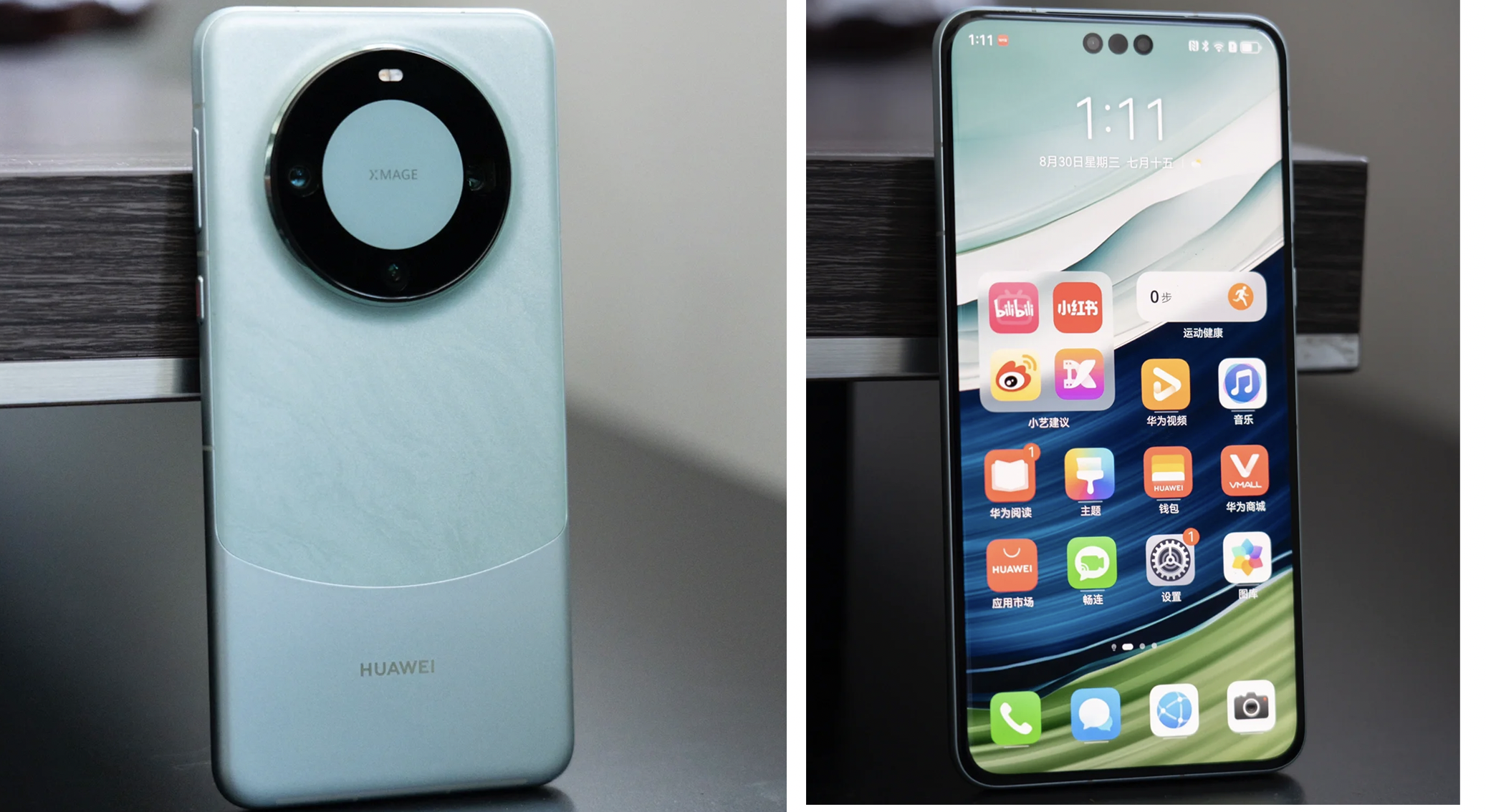 2023年双十一小米14三星s23华为mate60怎么选