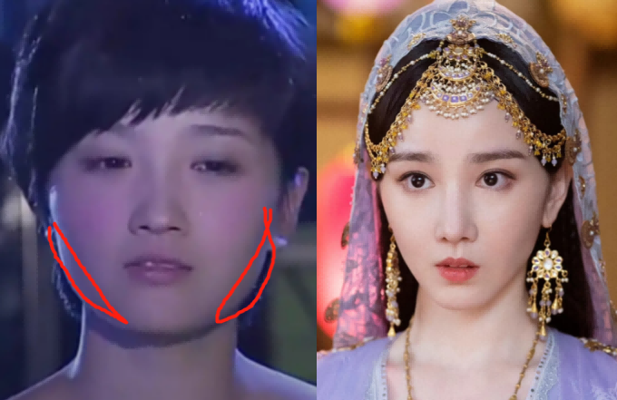 整形底子怎么看呢