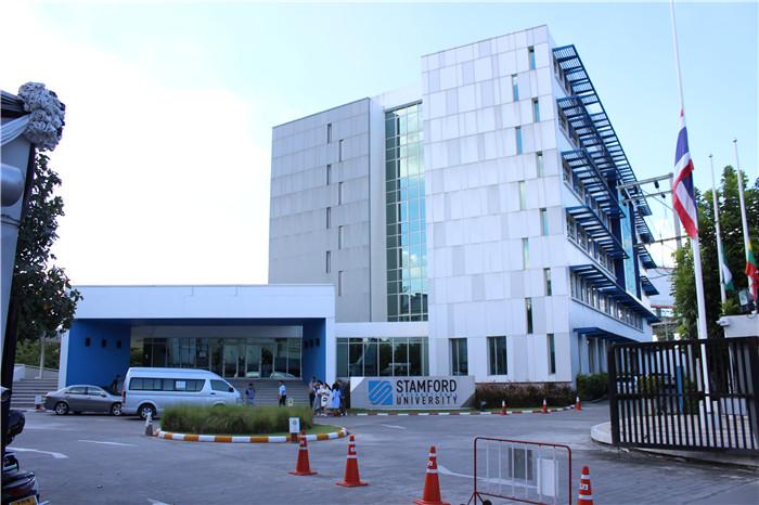 斯坦佛国际大学到底怎么样