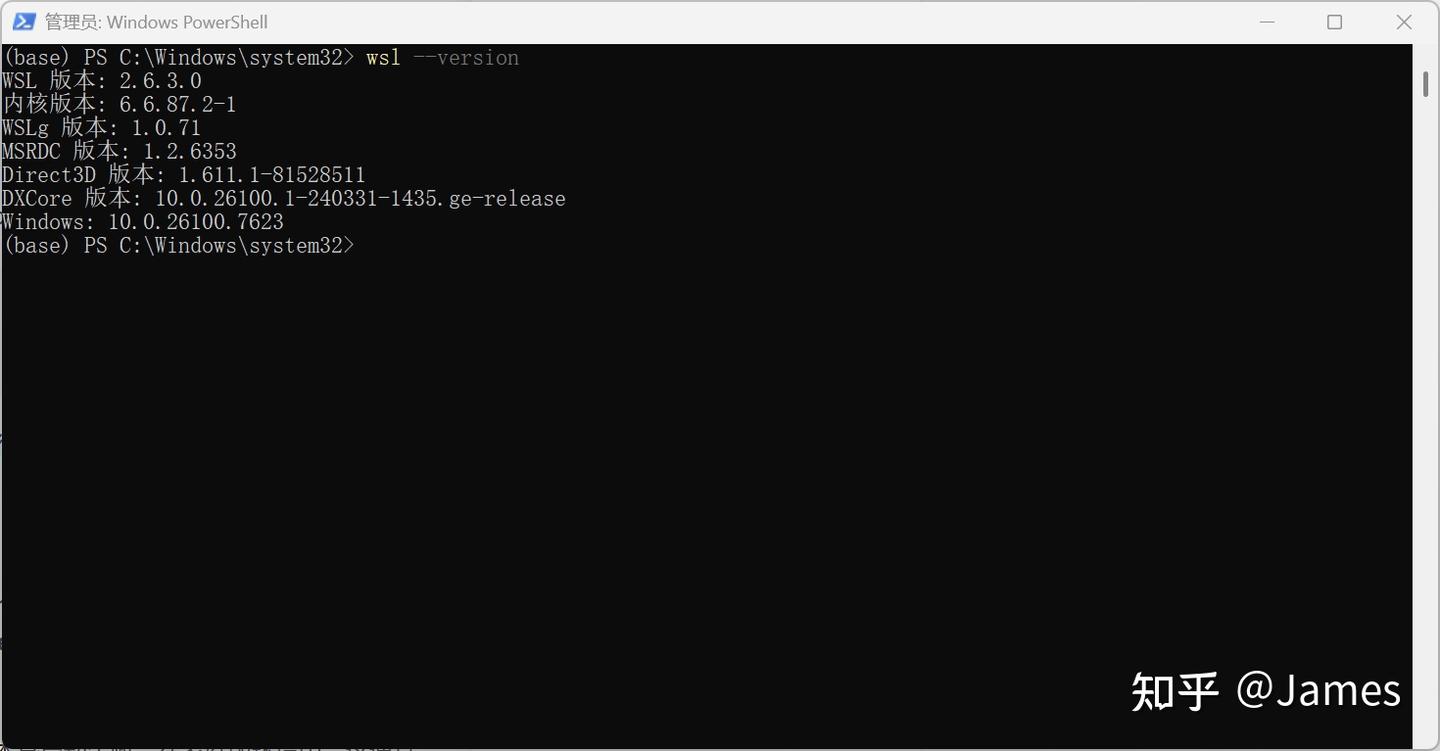 Windows 11 家庭版安装 Docker Desktop 完整指南 - 知乎
