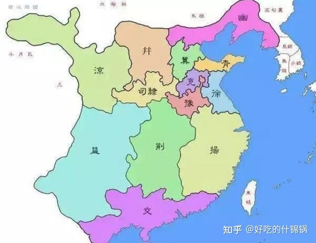古代州牧相当于现在的什么职位? - 知乎