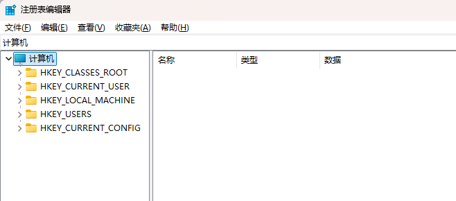 Windows注册表编辑器怎么打开?如何打开注册表? - 知乎