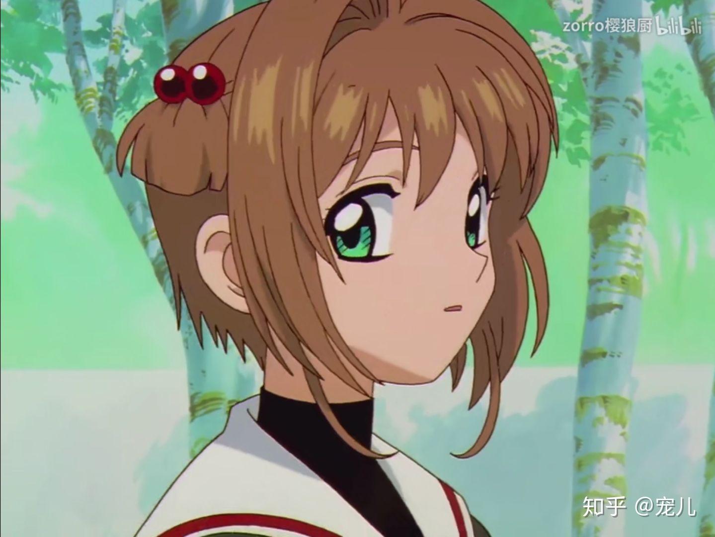 你最喜欢动画魔卡少女樱中哪张截图