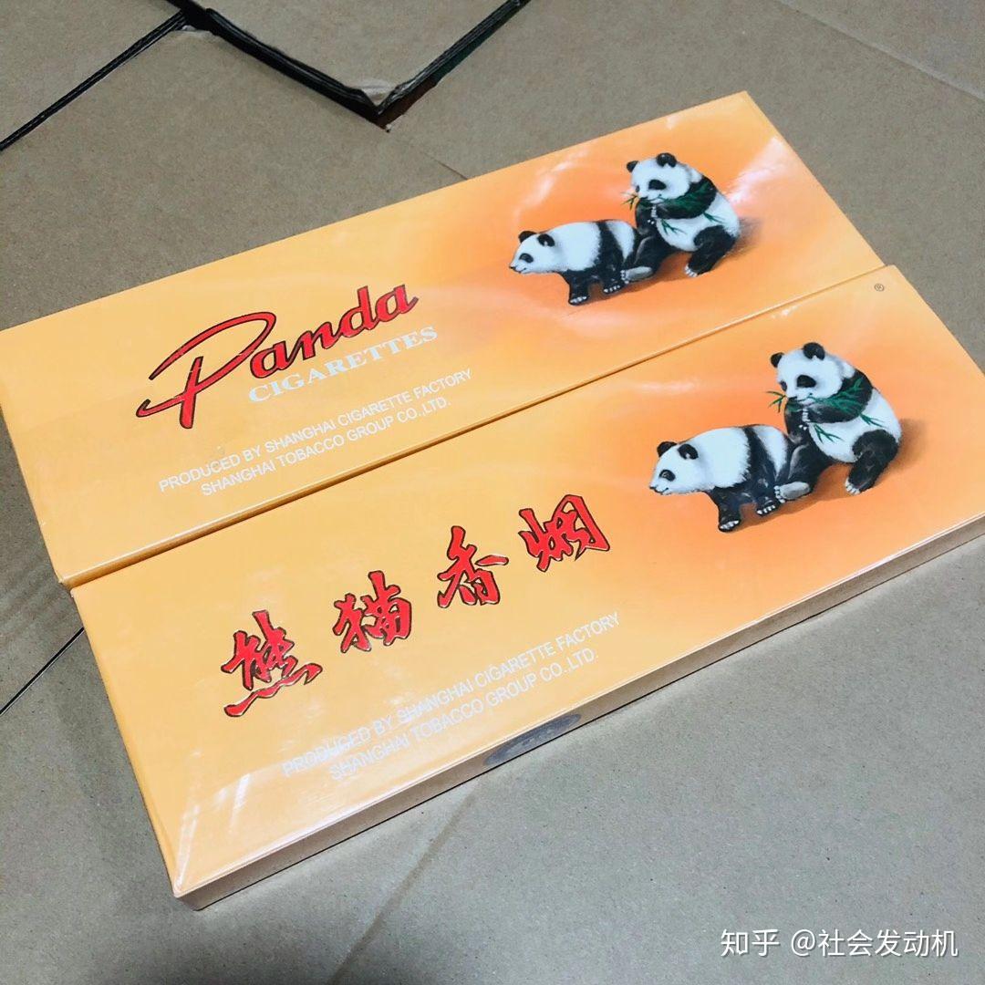 出口专供红盒细支小熊猫多少钱一条? - 知乎