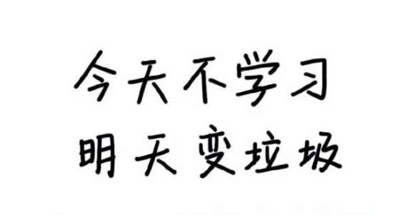 50张简单又好看的纯文字壁纸 知乎 50张简单又好看的纯文字壁纸 知乎