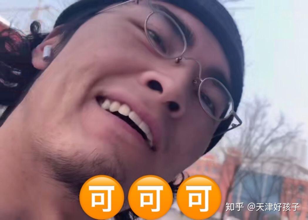 能不能贡献出你们带篮子的表情包