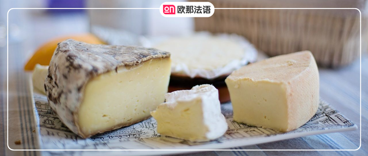 法国有哪些黑暗料理?