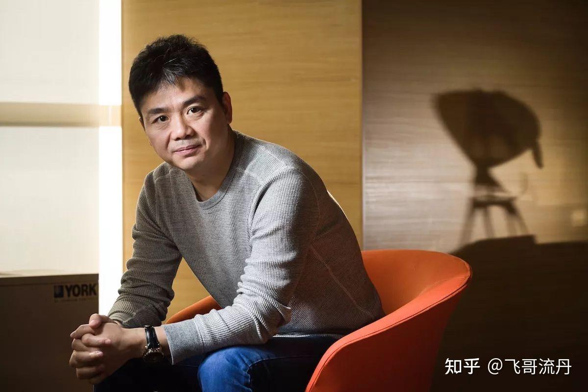 刘强东:为什么刘强东说京东是正道成功? - 知乎
