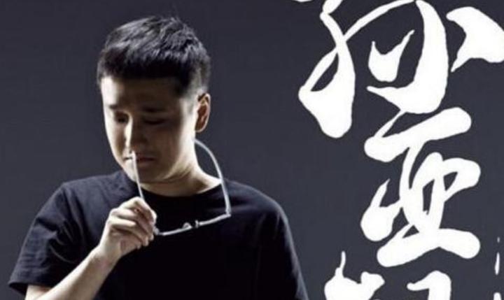 雷竞技资讯:孙亚龙回应小楼千里送事件!合法恋爱当年确实帅 - 知乎