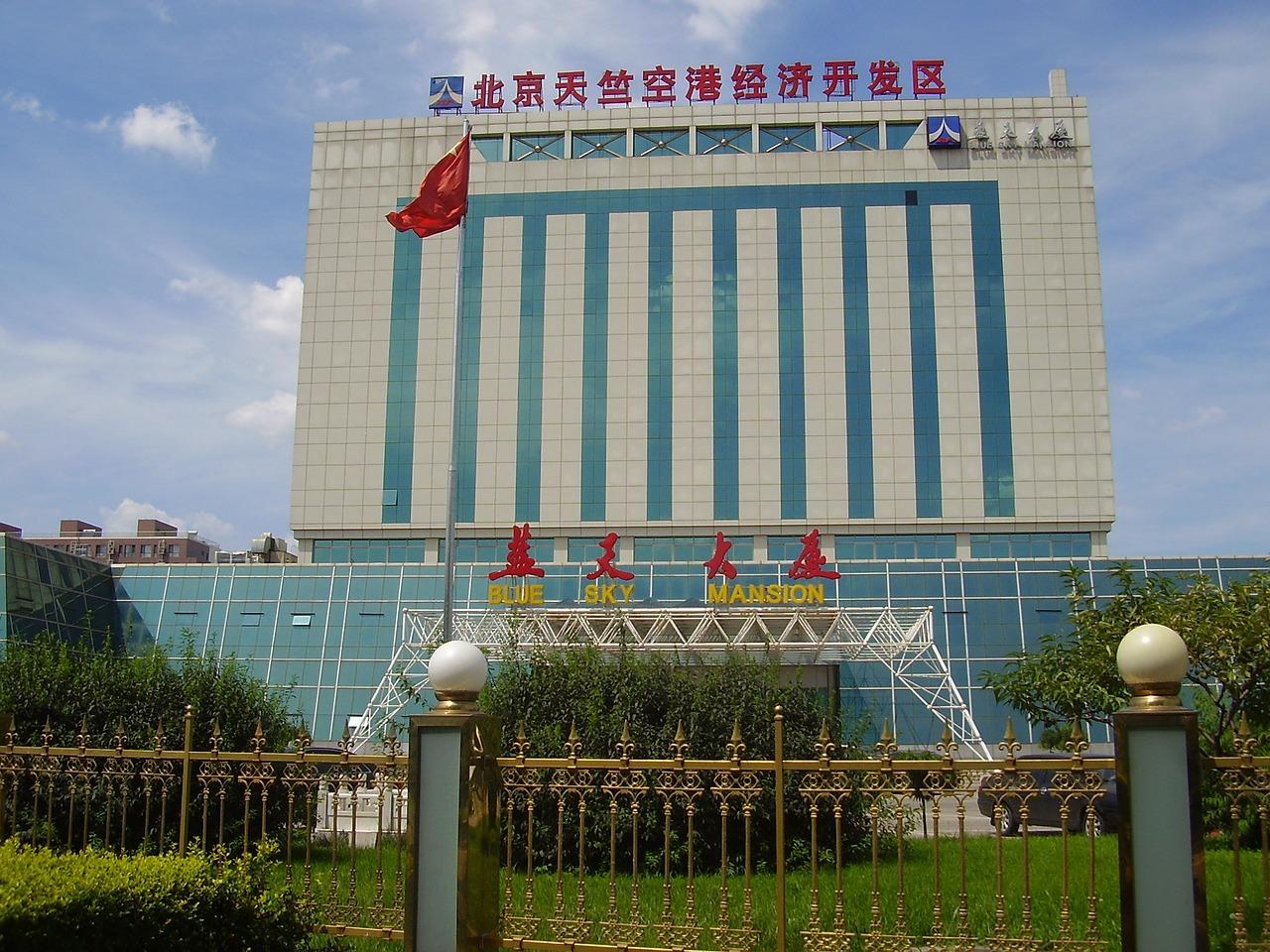 3. 教育资源盘点