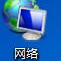 哈哈
