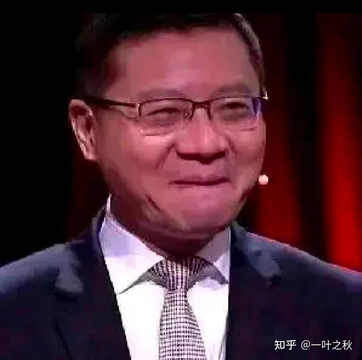 张维为表情包集锦 - 知乎