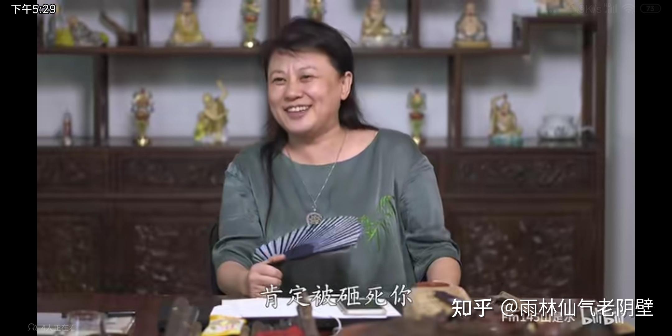请问如何才能见到易度门的杨宁老师?