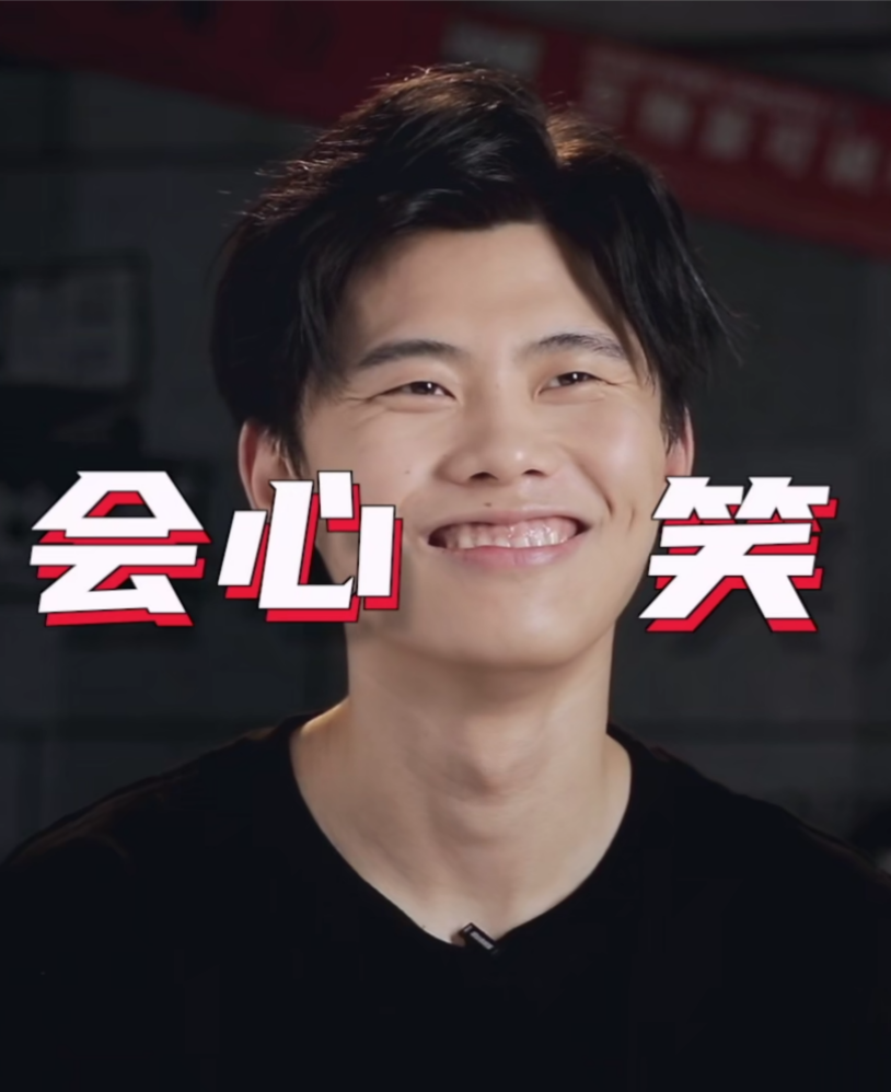 请问有说唱新世代的表情包嘛