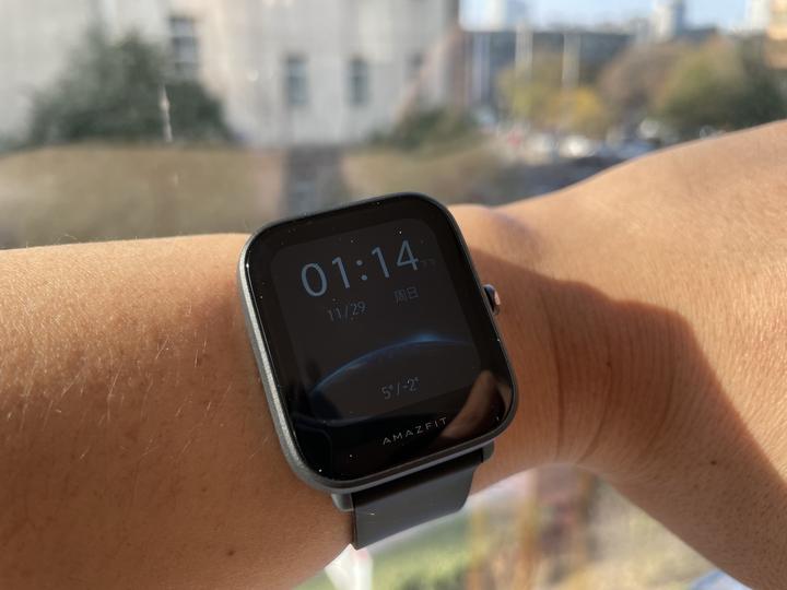 Amazfit pop online nfc