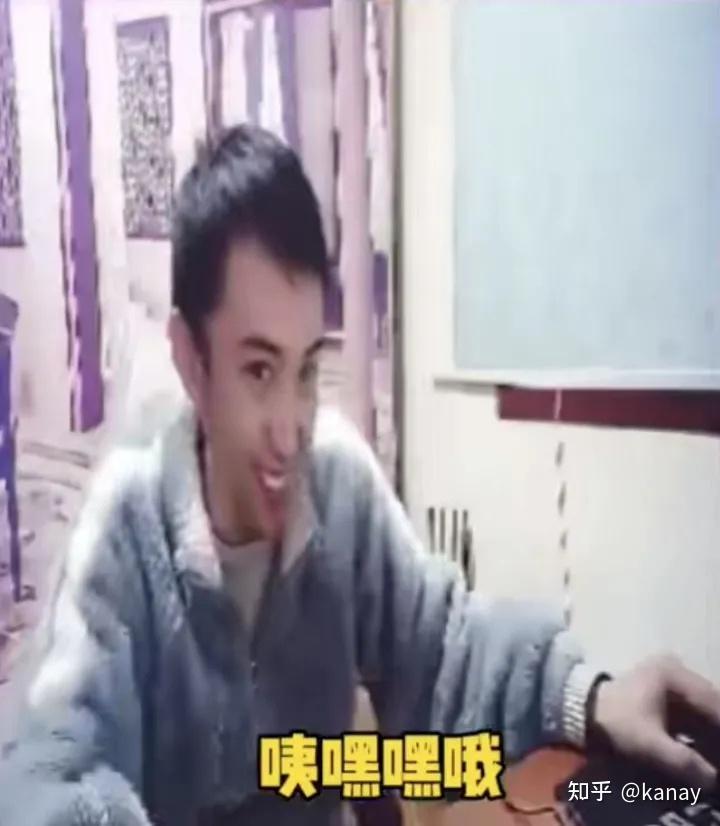 东星耀扬砸键盘表情包图片