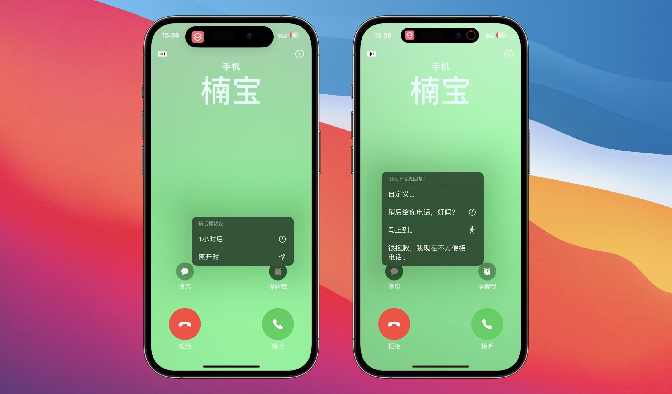 电话机脉冲拨号如何换成(脉冲电话与拨盘电话)