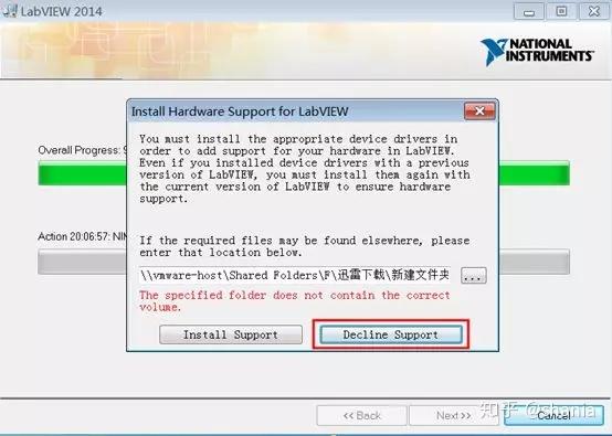 如何安装LabVIEW？ - 知乎