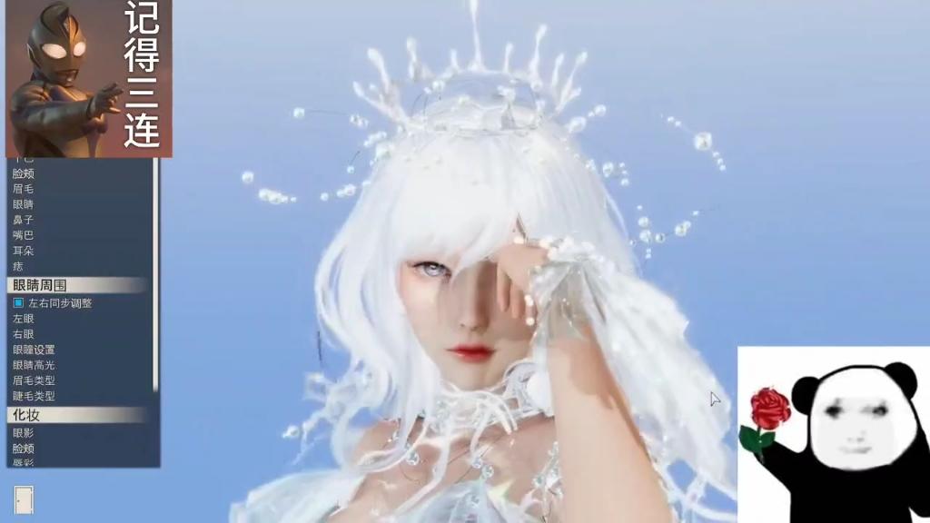 闪耀暖暖 与潮汐再临 hs2人物卡mod分享