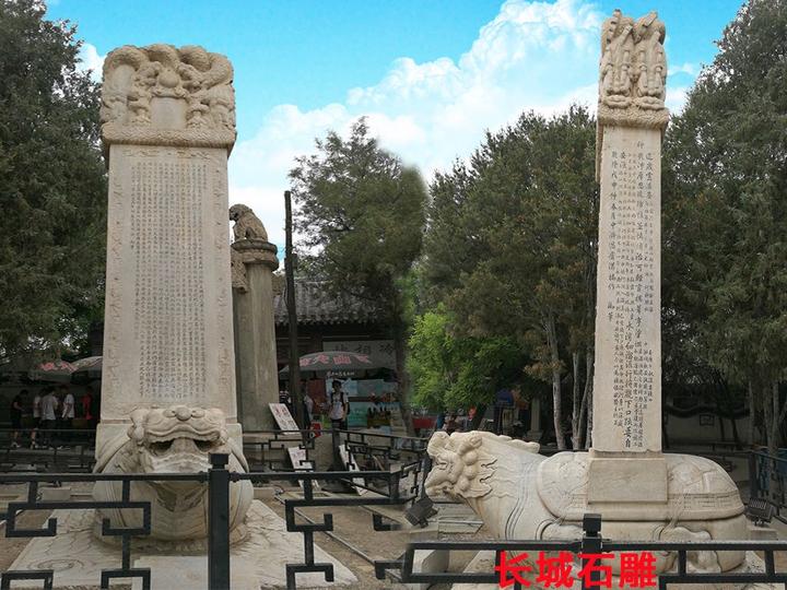 怡红院 遗红院 绛芸轩 绛珠草 - 知乎