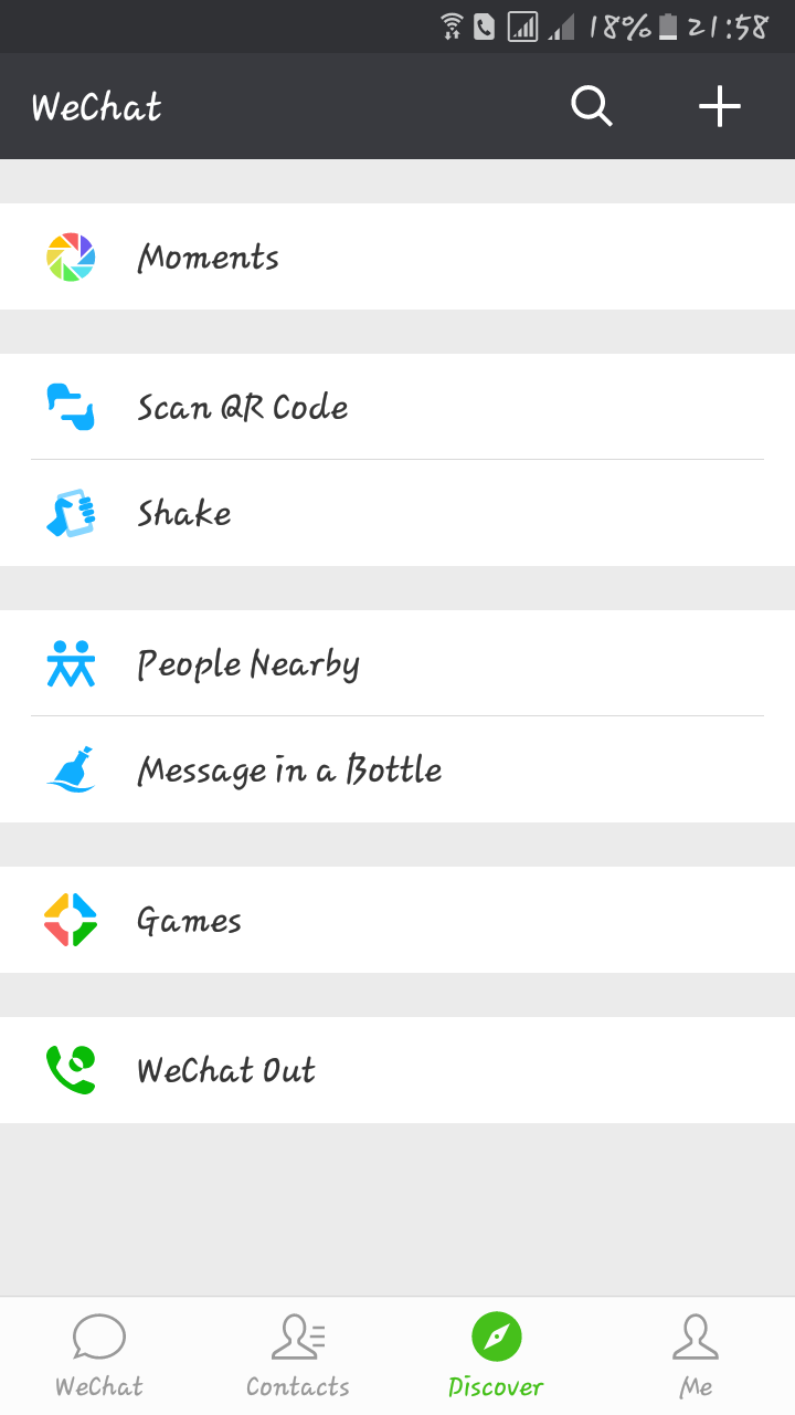 微信国际版大陆能用么?在哪下载?